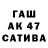 Альфа ПВП Соль tarkh maat