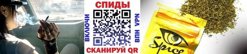 блэк спрут вход продажа наркотиков Фокино Бутират бутик
