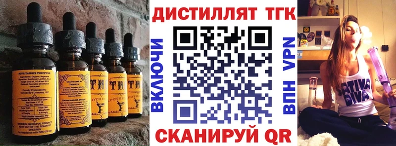 цена Фокино Canna-Cookies марихуана