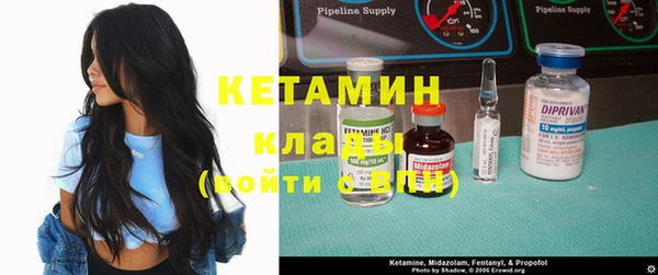 тгк Осташков