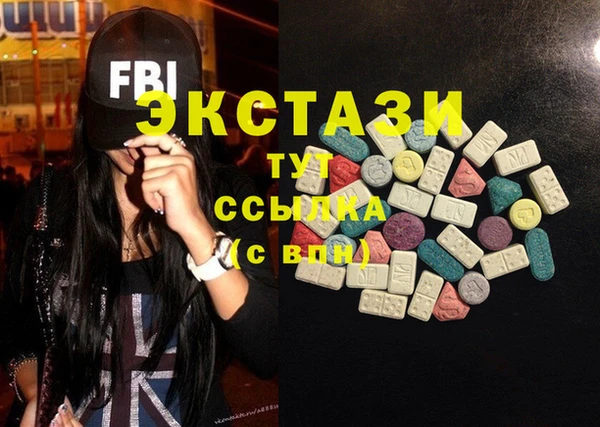 mix Пересвет