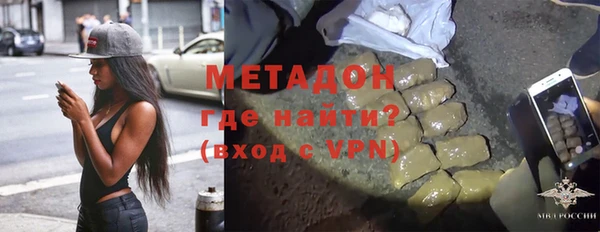 тгк Осташков