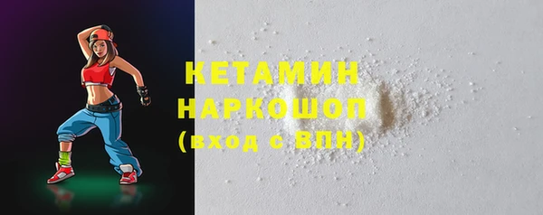 каннабис Пестово