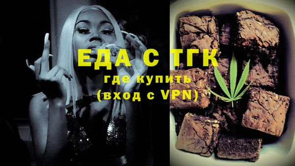 mix Пересвет