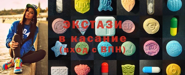 прущие грибы Переславль-Залесский