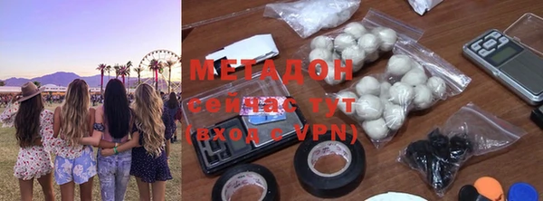 тгк Осташков