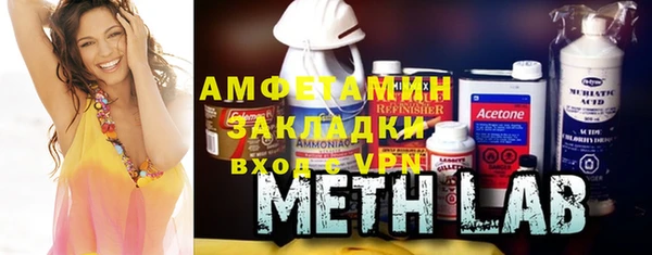 стаф Осинники