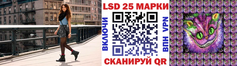 как найти закладки Фокино Наркотические марки 1,8мг